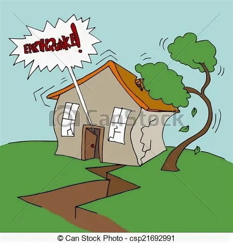 Рисунок на тему землетрясение
