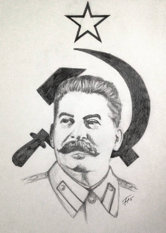Иосиф Сталин портрет карандашом
