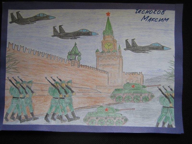 Рисунок на тему парад военной техники