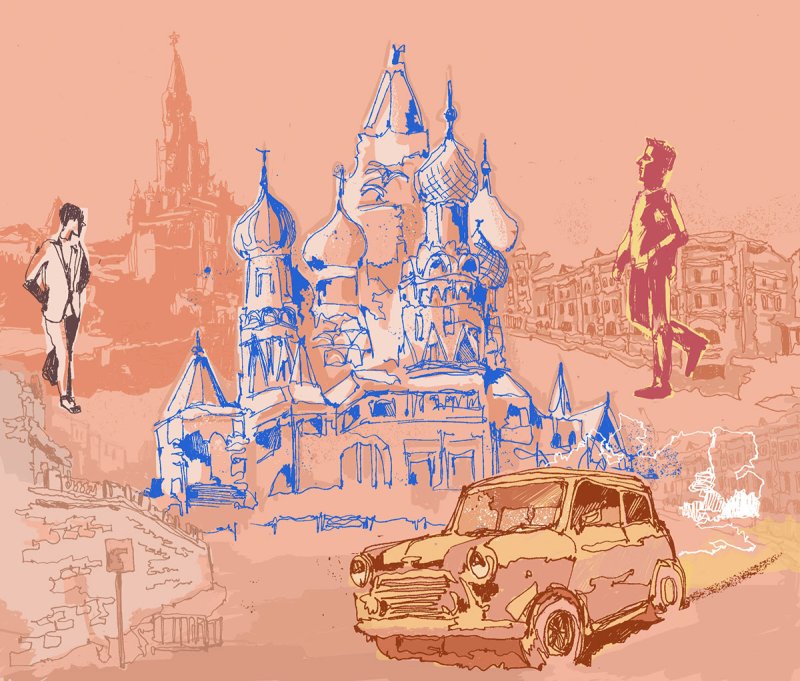 Москва стилизованные иллюстрации