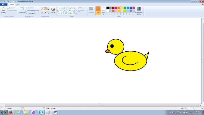 Готовые рисунки в Paint