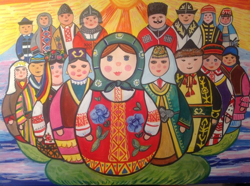 Многонациональная культура народов России