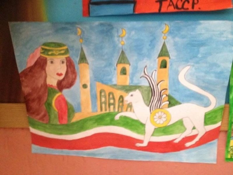 Моя Республика рисунок