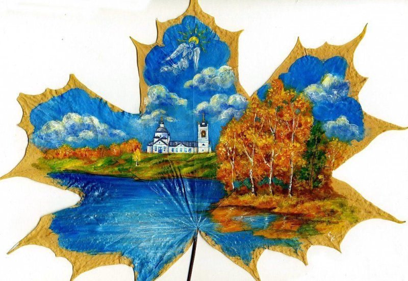 Рисунок осень