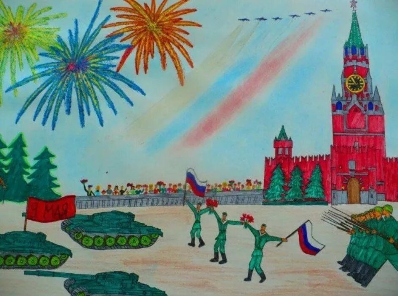 Рисование праздник в городе