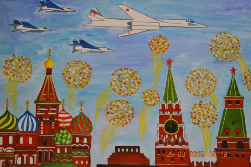 Детские рисунки красной площади