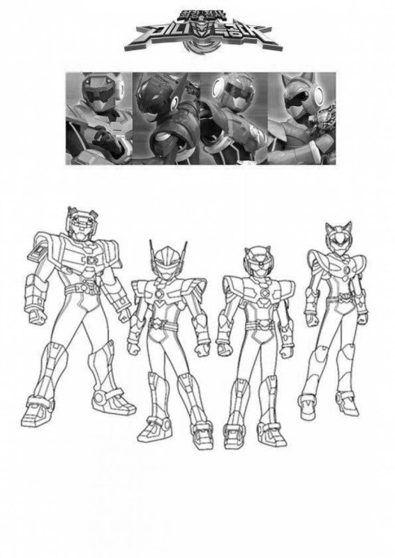 Miniforce risynok raskraska