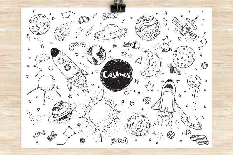 Рисунок на тему космос для срисовки