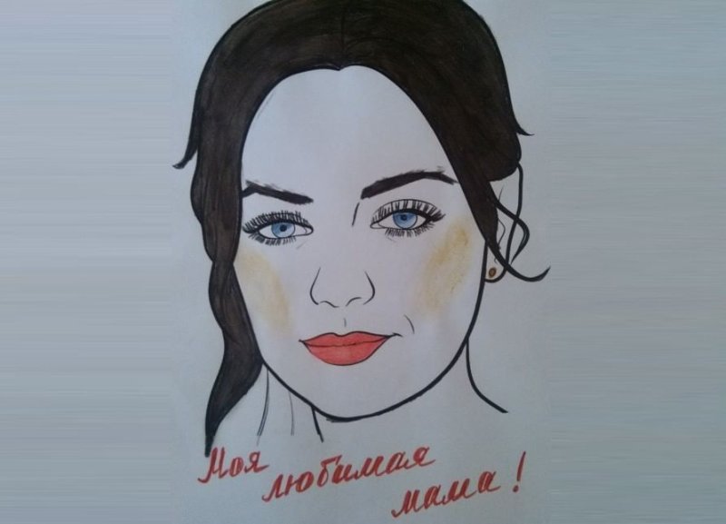 Рисунок на тему моя любимая мама