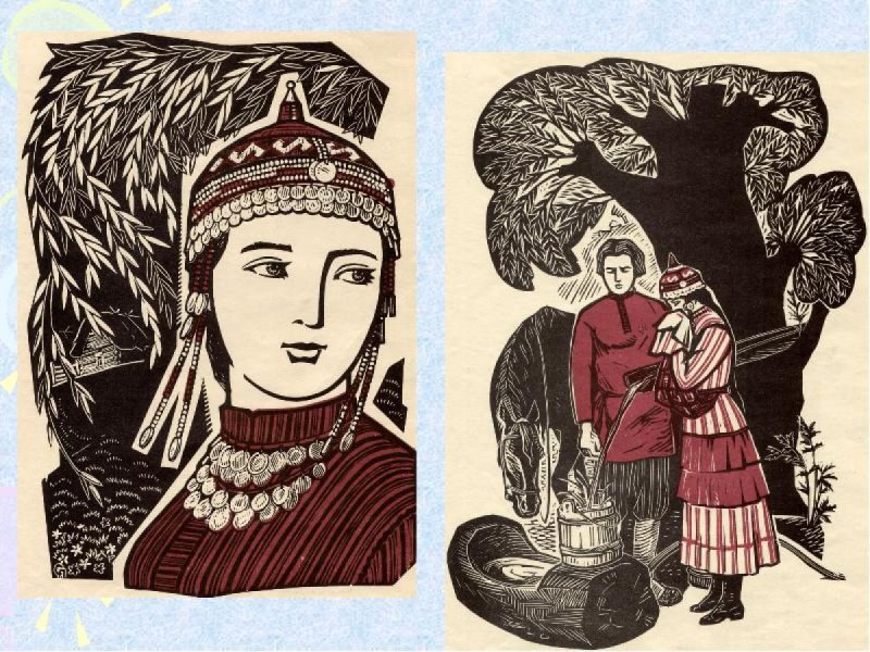 Константин Васильевич Иванов Нарспи