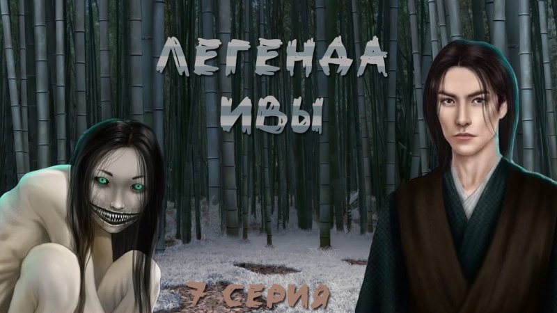 Кадзу Наито
