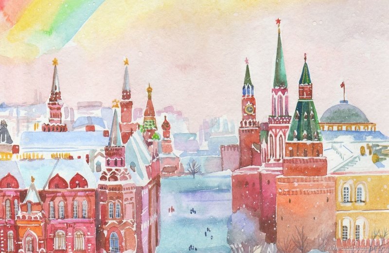 Кремль акварель
