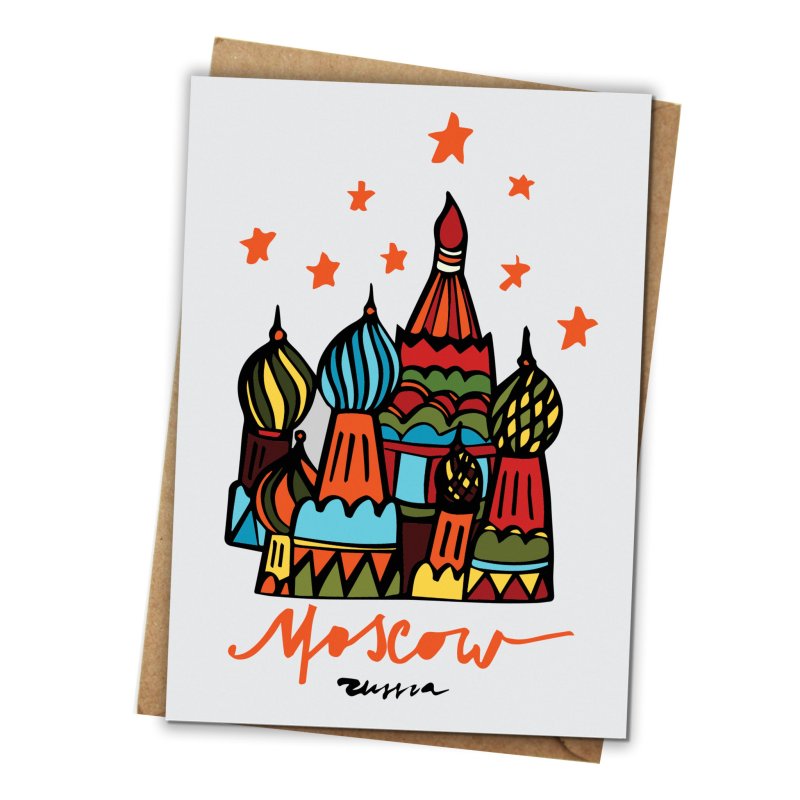 Открытка Москва