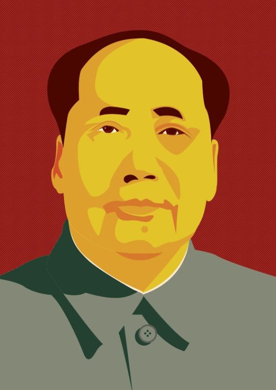 mao zedong