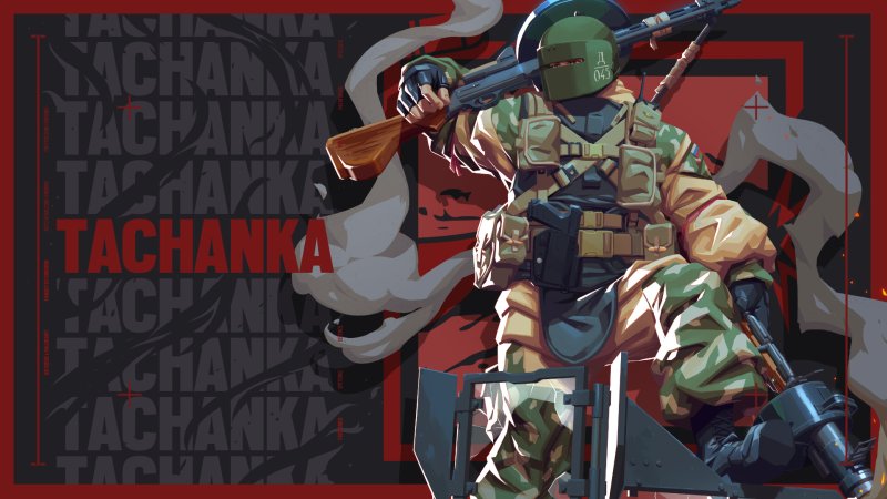 Rainbow 6 Siege Лорд тачанка
