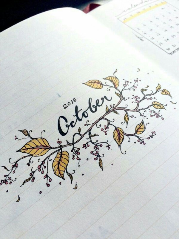 Bullet Journal осень