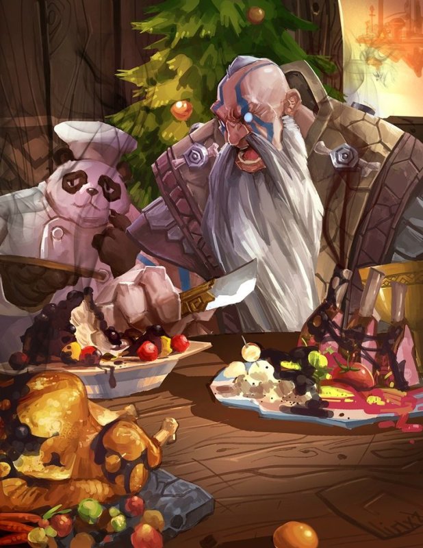 Повар номи wow