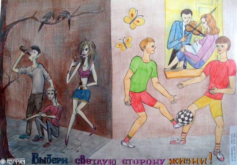 Плохие рисунки