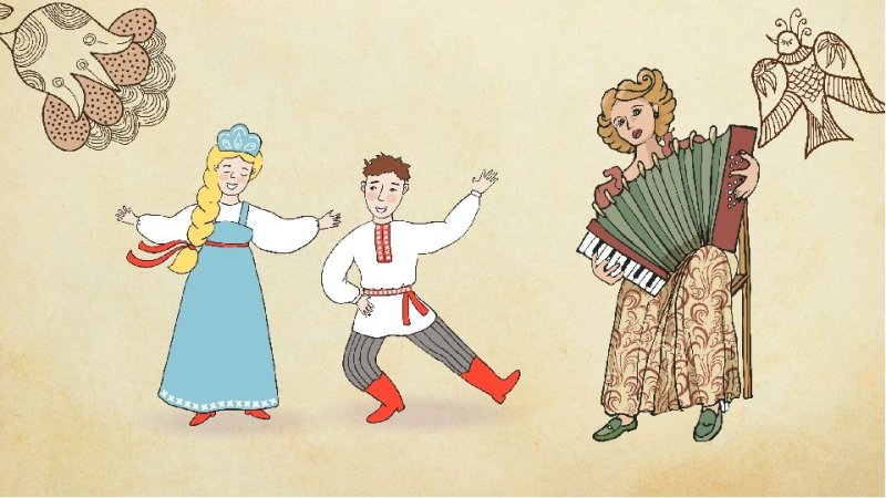 Народная музыка рисунок