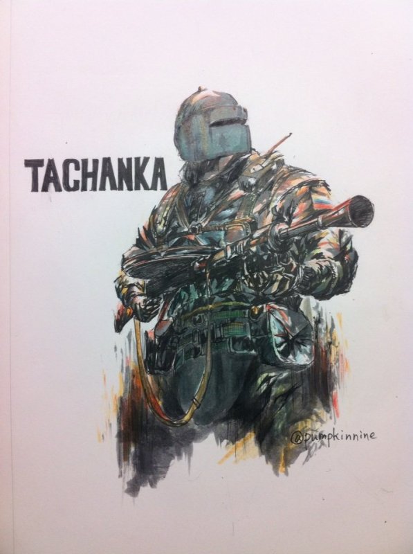 Тачанка Радуга 6 арт