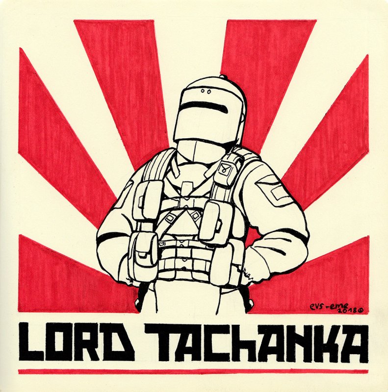 Тачанка r6 розовый