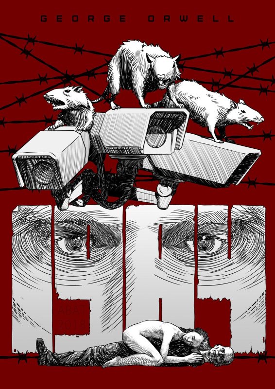 Оруэлл 1984 иллюстрации