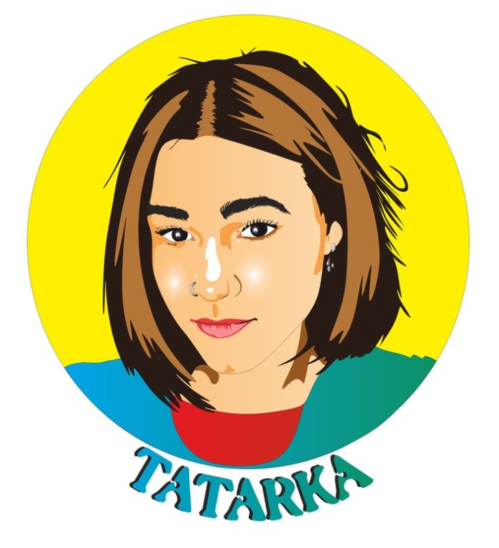 Татарка рисунок карандашом