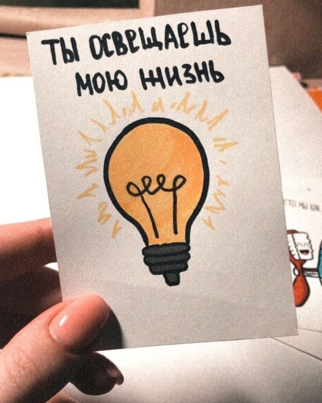 Милые идеи для открыток
