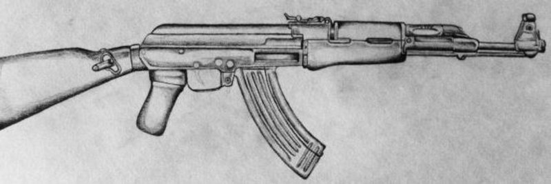 Нарисовать АК 47