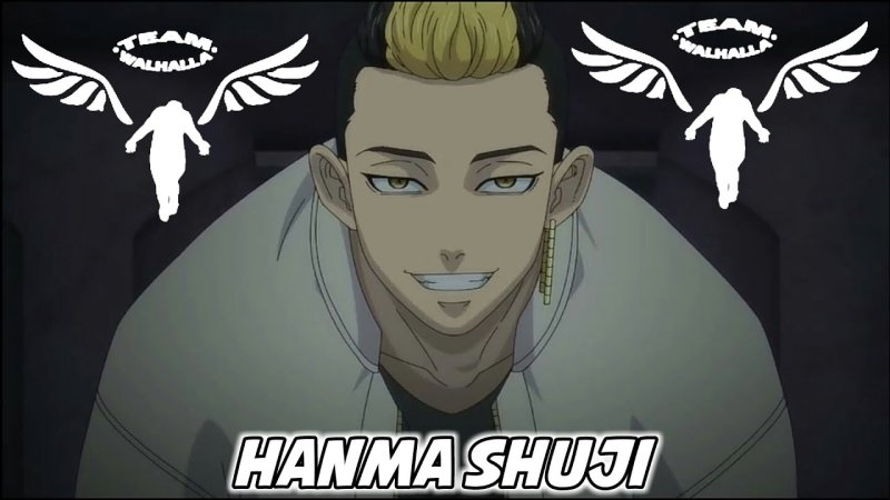 Ханма Токийские Мстители прическа