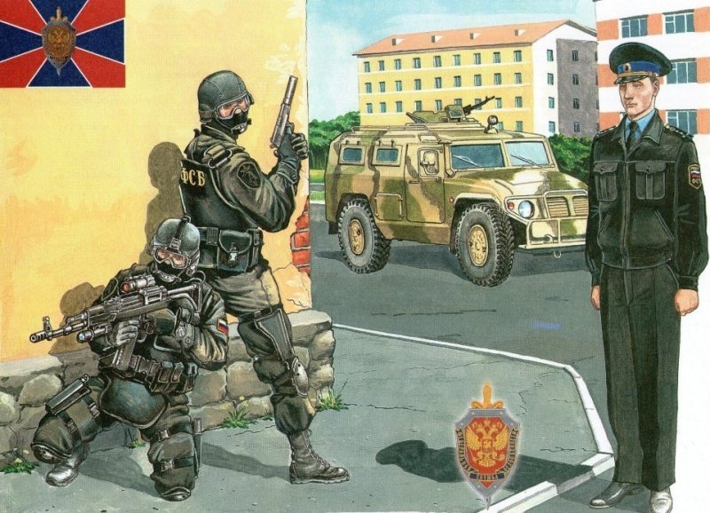 Спецназ иллюстрации