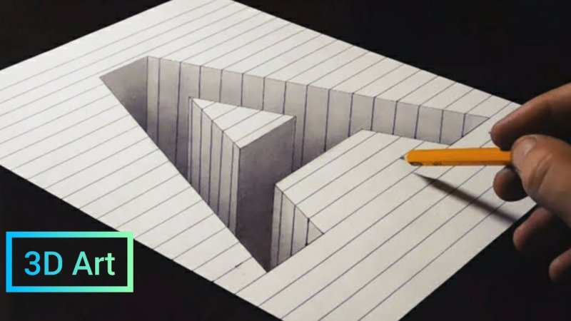 Иллюзия рисунок карандашом