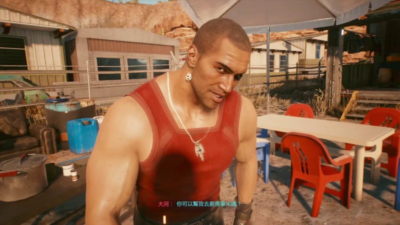 Cyberpunk 2077 Ривер Уорд Роман