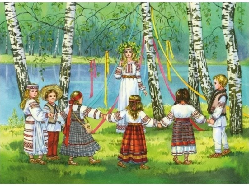 Завивание Березки на Троицу