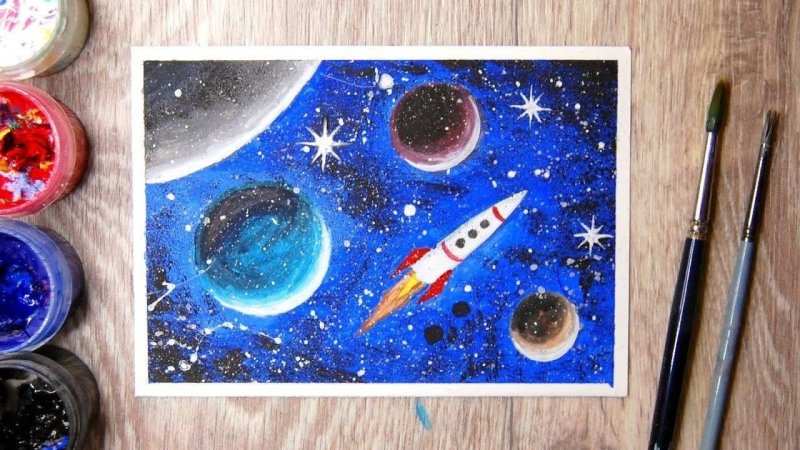 Рисование для детей космос