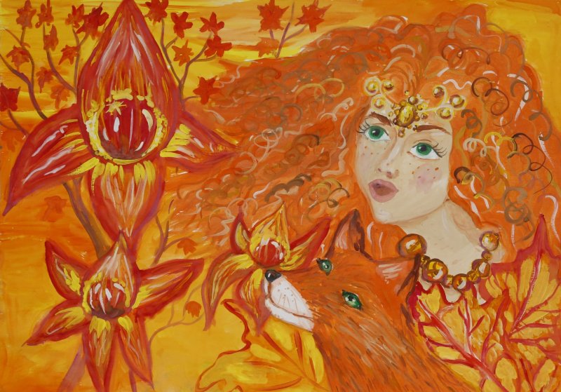 царица осень для детей