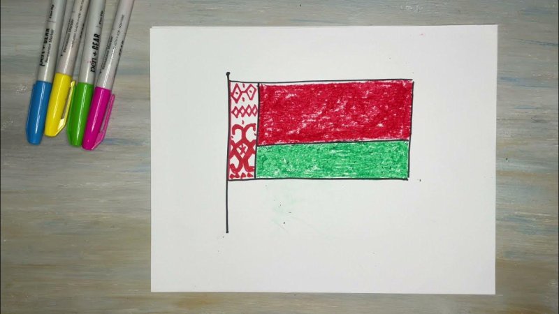 Флаг Белоруссии нарисовать