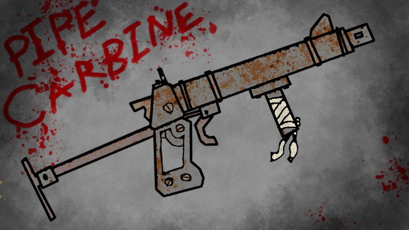Нарисовать Rust