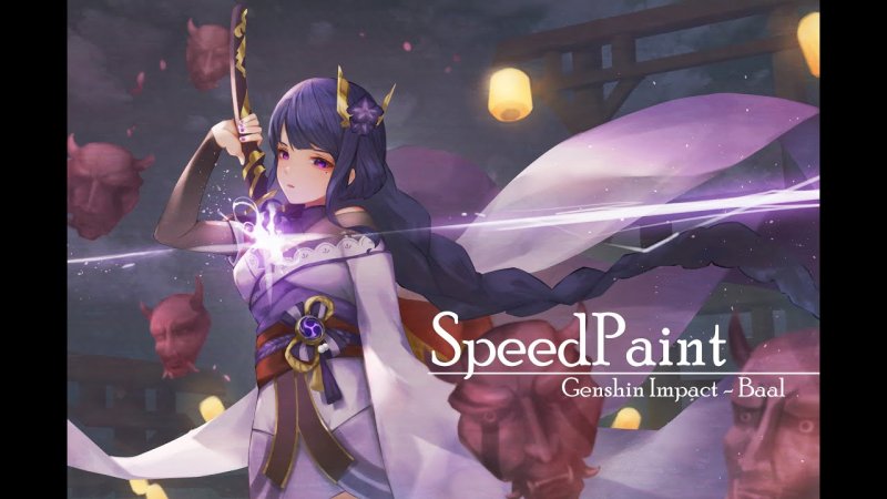 Баал Genshin Impact