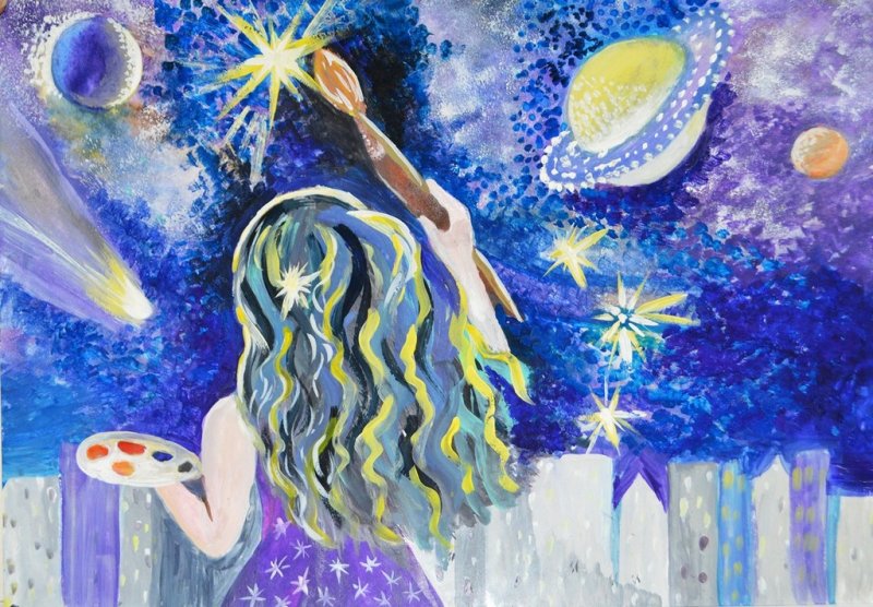 Рисунок на тему космические фантазии