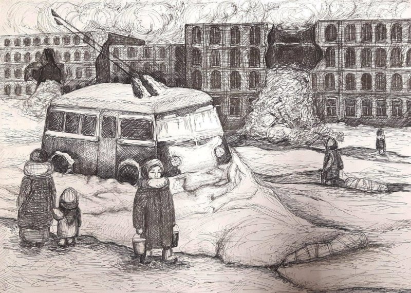 Рисунок блакада Ленинграда