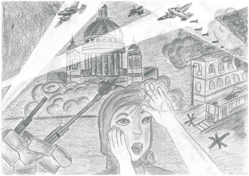Блокада Ленинграда нарисова рисунок