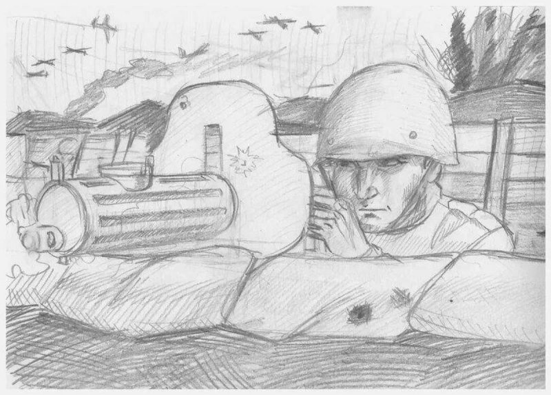 Зарисовки на военную тему