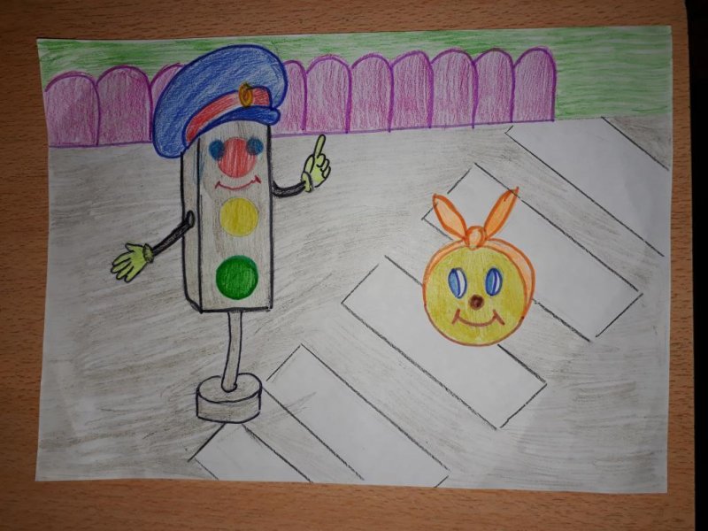 Рисунок веселый светофор на конкурс