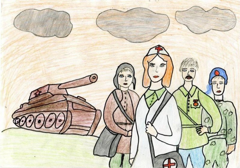 Рисунок на военно патриотическую тему