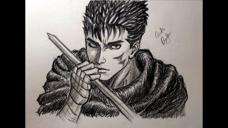 Гатс Берсерк