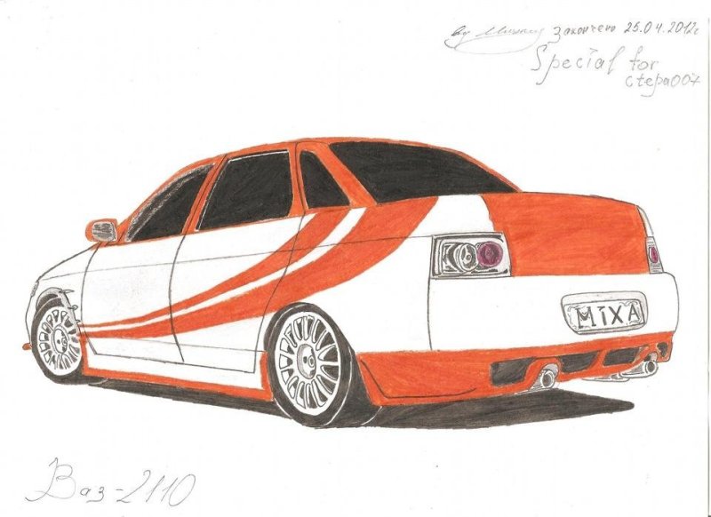 Нарисовать ВАЗ 2110