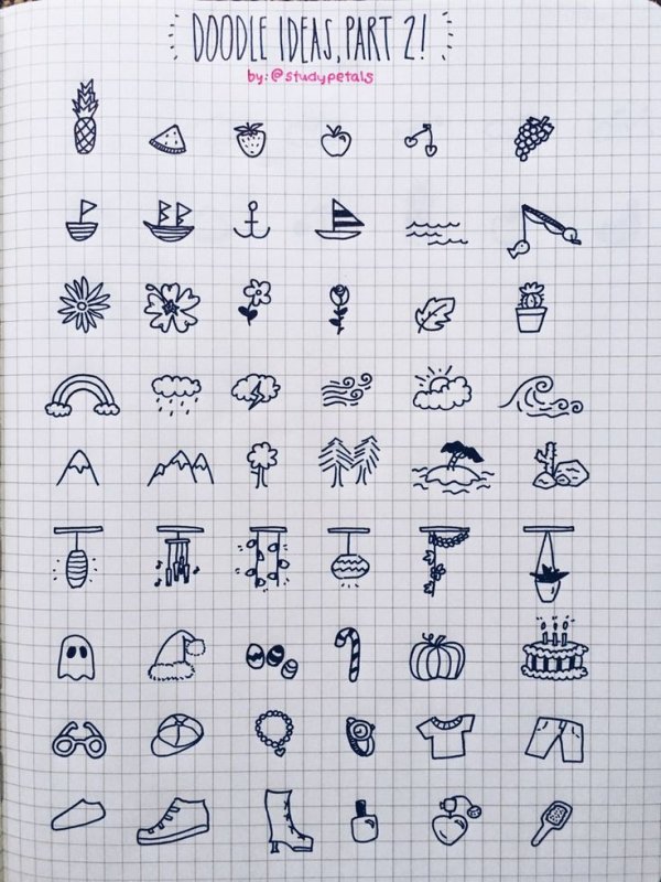 Маленькие рисунки