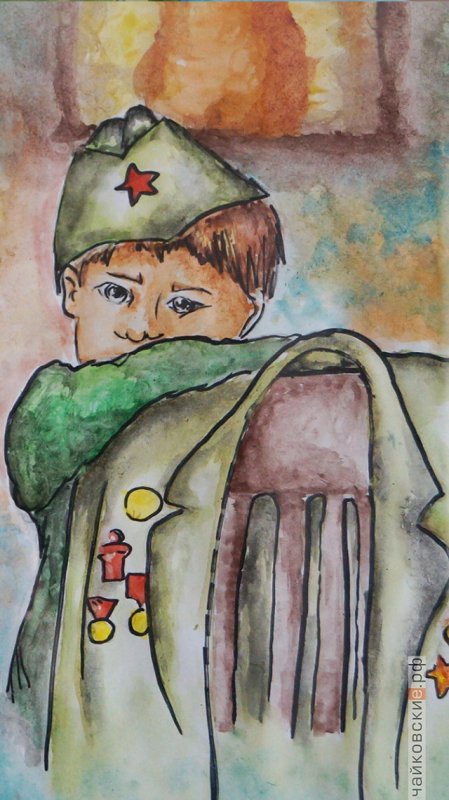 Рисунок на тему война