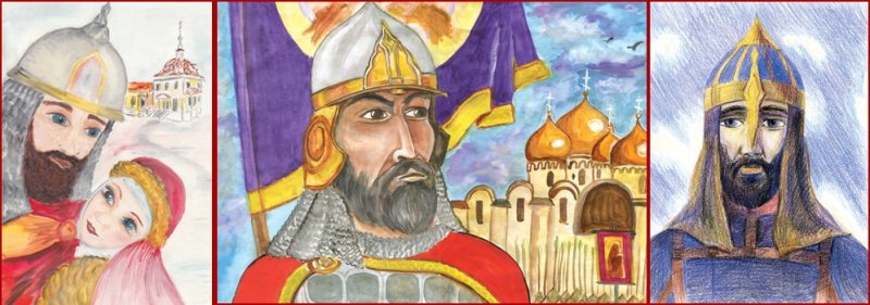Дмитрий Донской портрет
